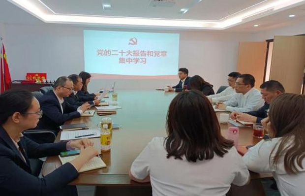 摇钱树娱乐(中国区)有限公司官网