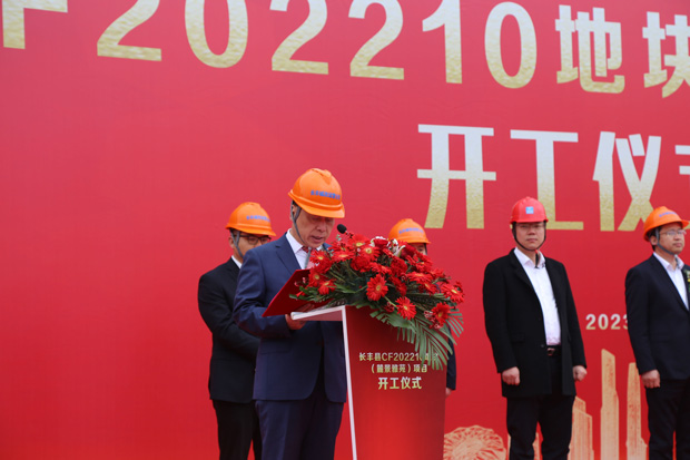 摇钱树娱乐(中国区)有限公司官网