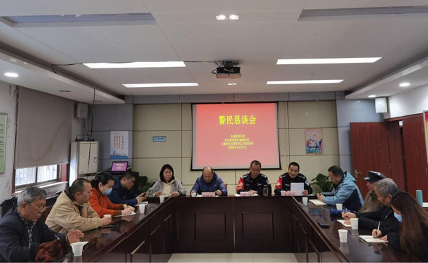 摇钱树娱乐(中国区)有限公司官网