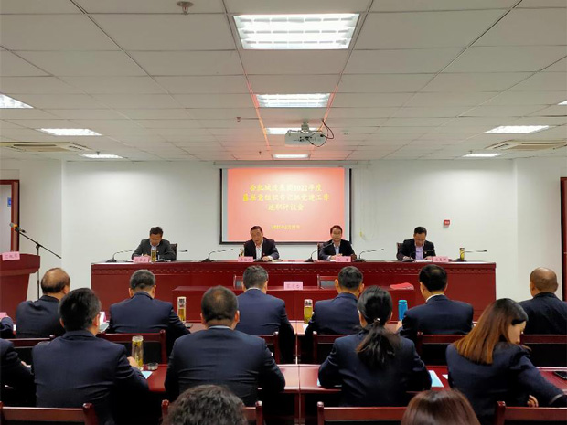 摇钱树娱乐(中国区)有限公司官网