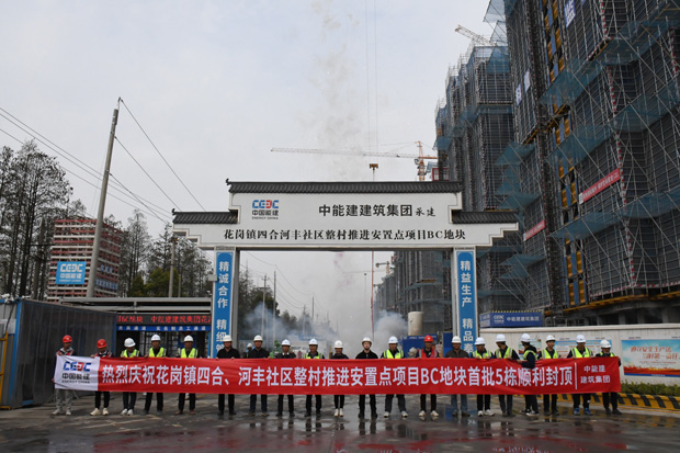 摇钱树娱乐(中国区)有限公司官网