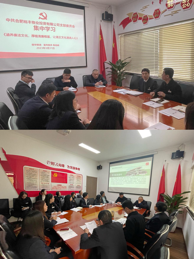 摇钱树娱乐(中国区)有限公司官网