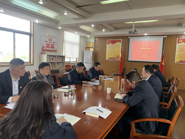摇钱树娱乐(中国区)有限公司官网