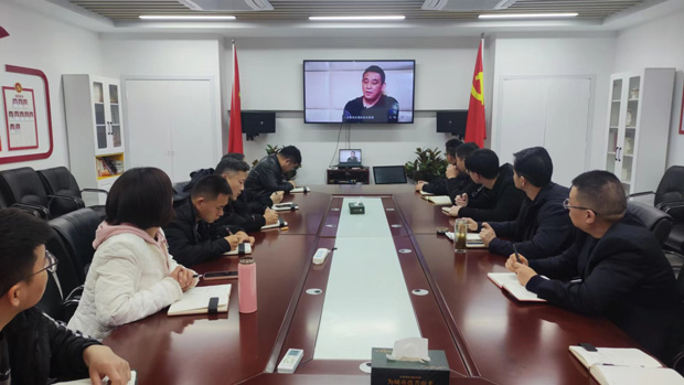 摇钱树娱乐(中国区)有限公司官网