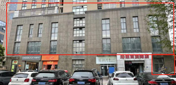摇钱树娱乐(中国区)有限公司官网