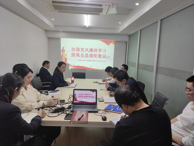 摇钱树娱乐(中国区)有限公司官网