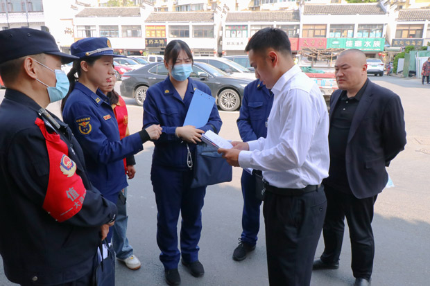 摇钱树娱乐(中国区)有限公司官网