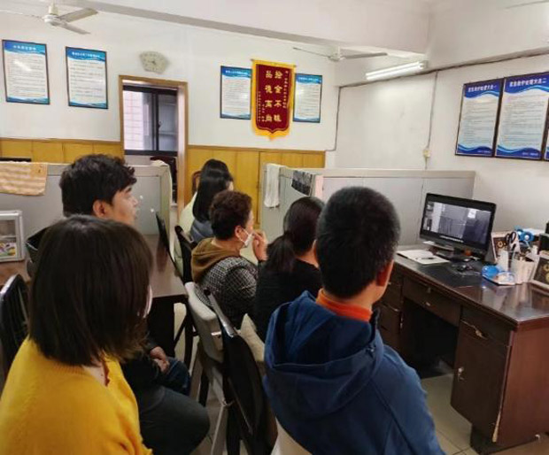 摇钱树娱乐(中国区)有限公司官网