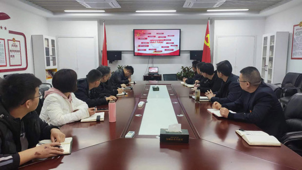 摇钱树娱乐(中国区)有限公司官网