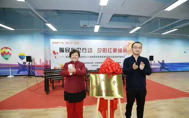 摇钱树娱乐(中国区)有限公司官网