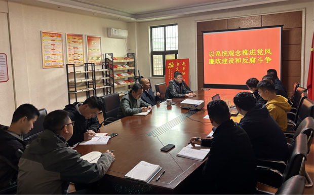 摇钱树娱乐(中国区)有限公司官网