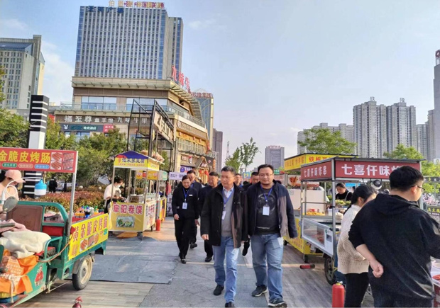 摇钱树娱乐(中国区)有限公司官网