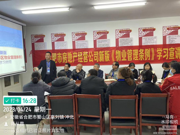 摇钱树娱乐(中国区)有限公司官网