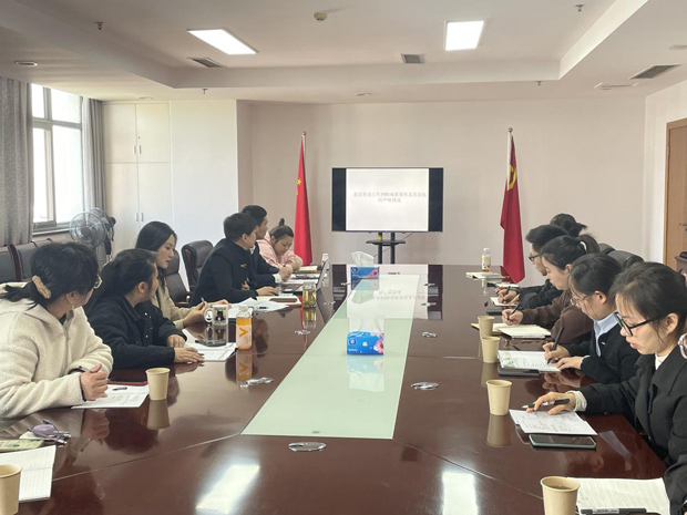 摇钱树娱乐(中国区)有限公司官网