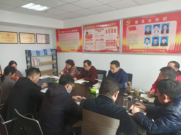 摇钱树娱乐(中国区)有限公司官网