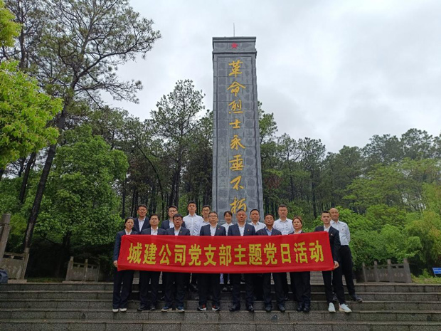摇钱树娱乐(中国区)有限公司官网