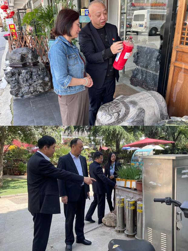 摇钱树娱乐(中国区)有限公司官网