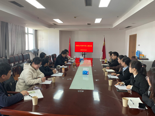 摇钱树娱乐(中国区)有限公司官网