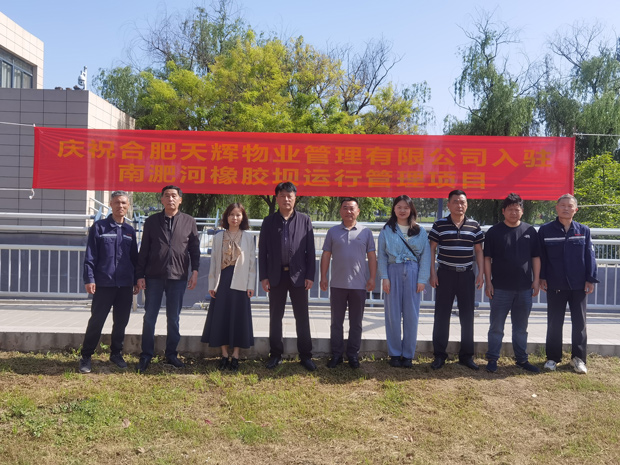 摇钱树娱乐(中国区)有限公司官网