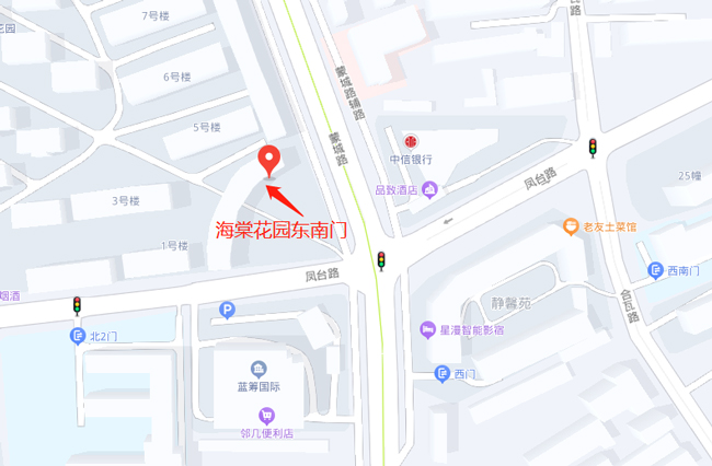摇钱树娱乐(中国区)有限公司官网