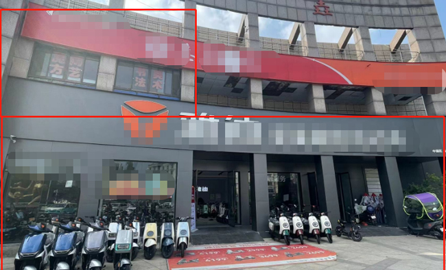 摇钱树娱乐(中国区)有限公司官网