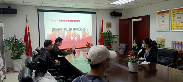 摇钱树娱乐(中国区)有限公司官网