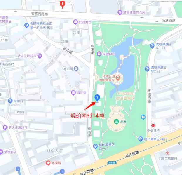 摇钱树娱乐(中国区)有限公司官网