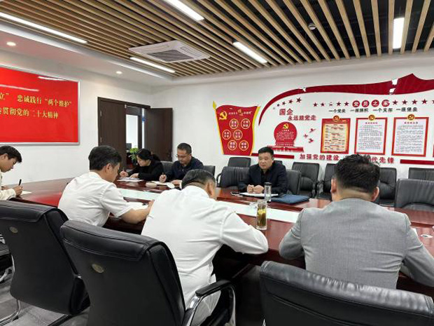 摇钱树娱乐(中国区)有限公司官网