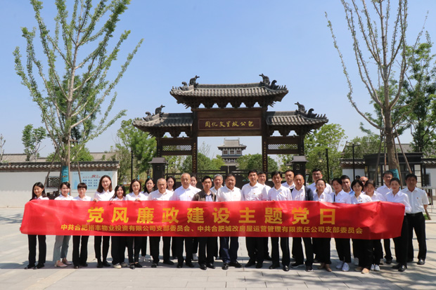 摇钱树娱乐(中国区)有限公司官网