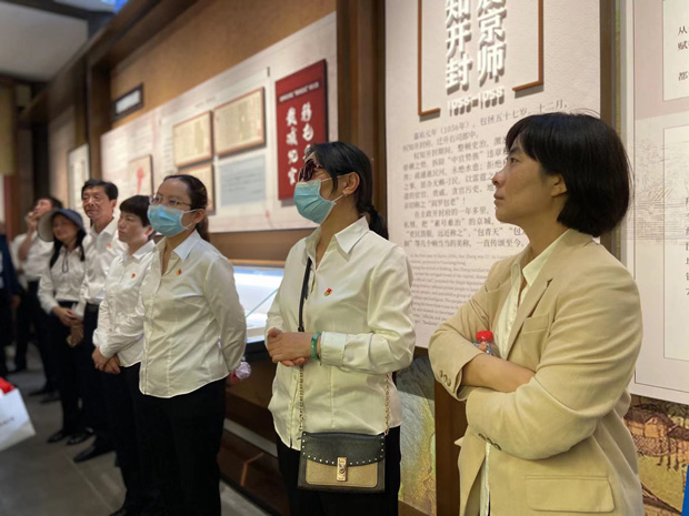 摇钱树娱乐(中国区)有限公司官网