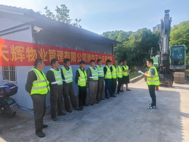 摇钱树娱乐(中国区)有限公司官网