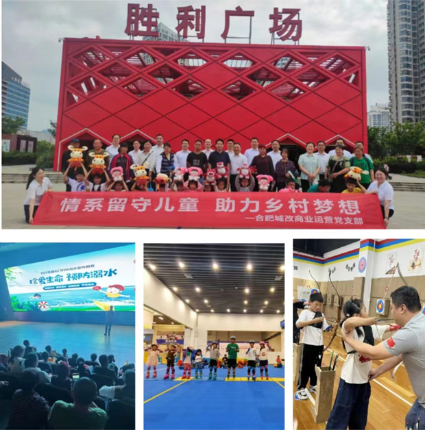 摇钱树娱乐(中国区)有限公司官网
