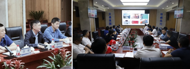 摇钱树娱乐(中国区)有限公司官网