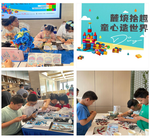 摇钱树娱乐(中国区)有限公司官网