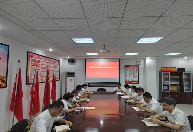 摇钱树娱乐(中国区)有限公司官网