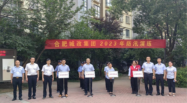 摇钱树娱乐(中国区)有限公司官网