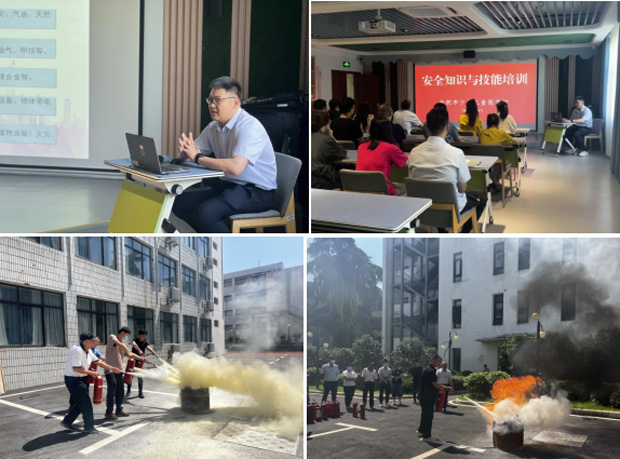 摇钱树娱乐(中国区)有限公司官网