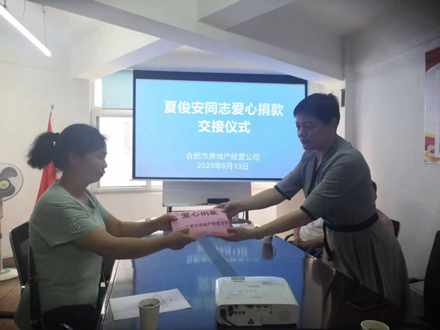 摇钱树娱乐(中国区)有限公司官网