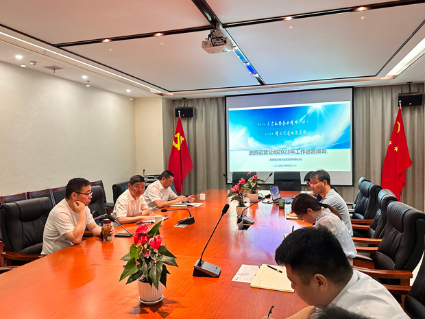 摇钱树娱乐(中国区)有限公司官网