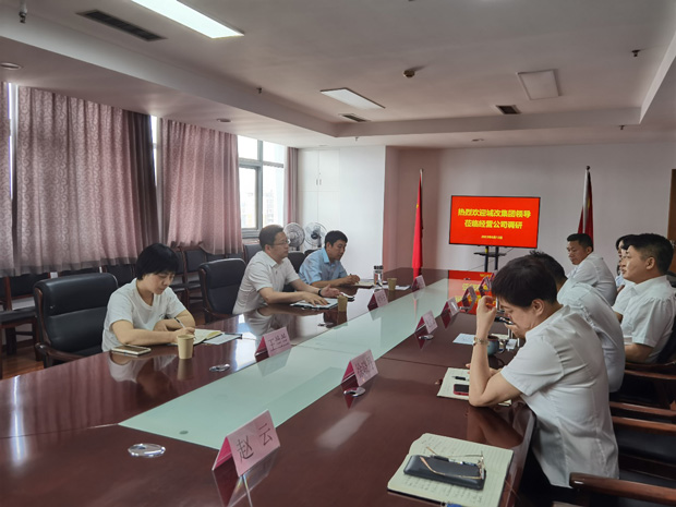摇钱树娱乐(中国区)有限公司官网