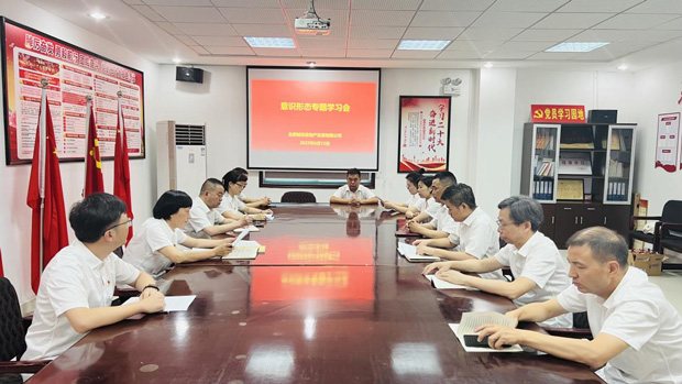 摇钱树娱乐(中国区)有限公司官网