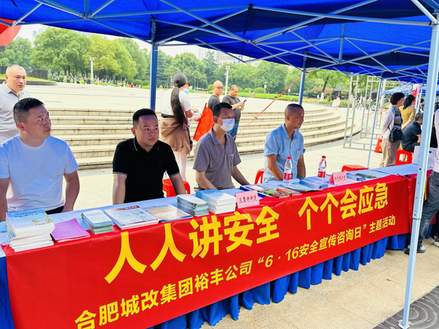 摇钱树娱乐(中国区)有限公司官网
