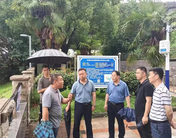 摇钱树娱乐(中国区)有限公司官网