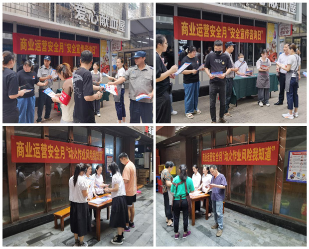 摇钱树娱乐(中国区)有限公司官网