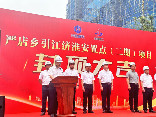 摇钱树娱乐(中国区)有限公司官网