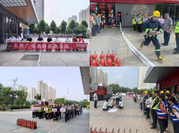 摇钱树娱乐(中国区)有限公司官网
