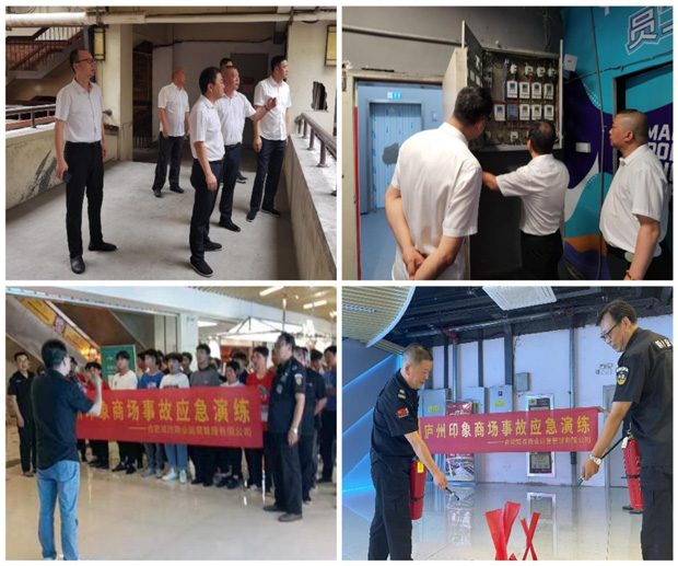 摇钱树娱乐(中国区)有限公司官网
