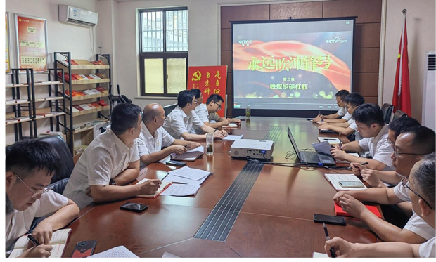摇钱树娱乐(中国区)有限公司官网
