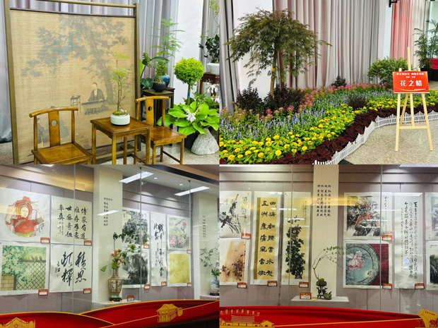 摇钱树娱乐(中国区)有限公司官网