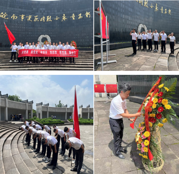 摇钱树娱乐(中国区)有限公司官网